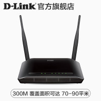 友讯(D-Link)dlink DIR-612B 11n 300M无线路由器