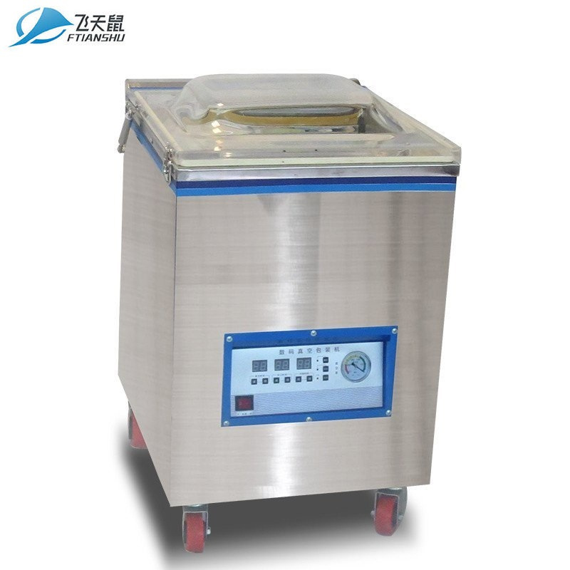 飞天鼠 DZ-400A 双泵 商用食品真空包装机干湿两用冷面大米砖打包装袋抽真空封机