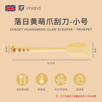 vinland 专利款硅胶刮刀辅食铲蛋糕奶油刮板烘焙专用工具食品耐高温