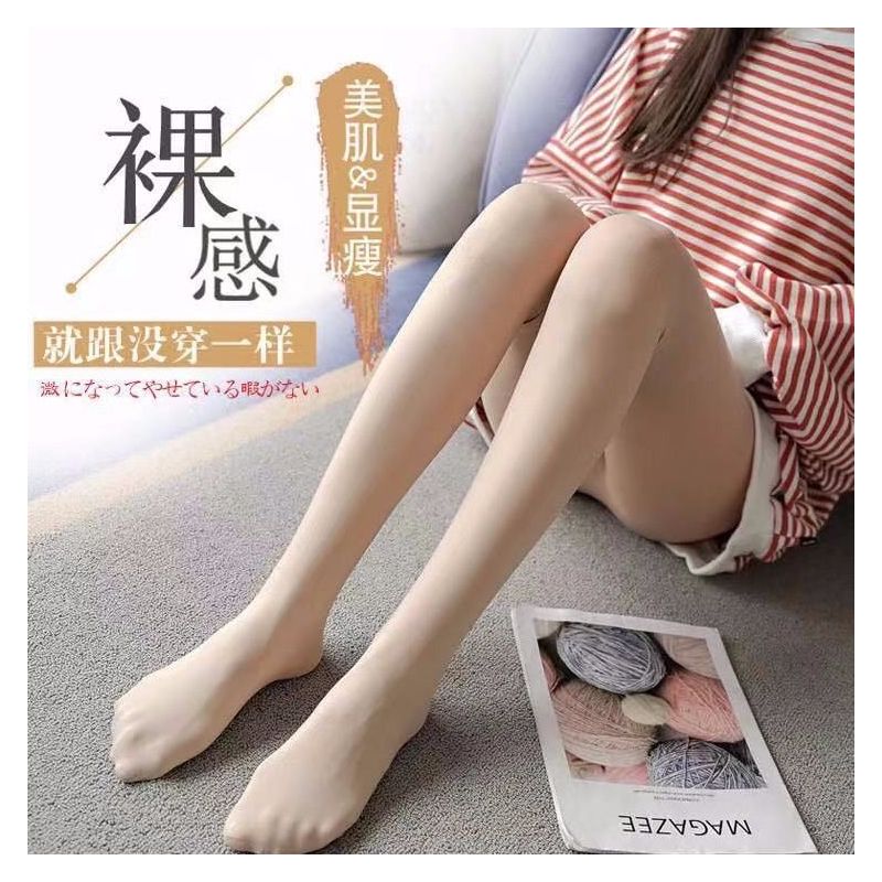 连裤袜女春夏秋厚薄款光腿肤色踩脚廋腿袜肉色丝袜打底裤外穿
