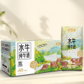 左江 A2β-酪蛋白水牛纯牛奶210ml*10盒/箱