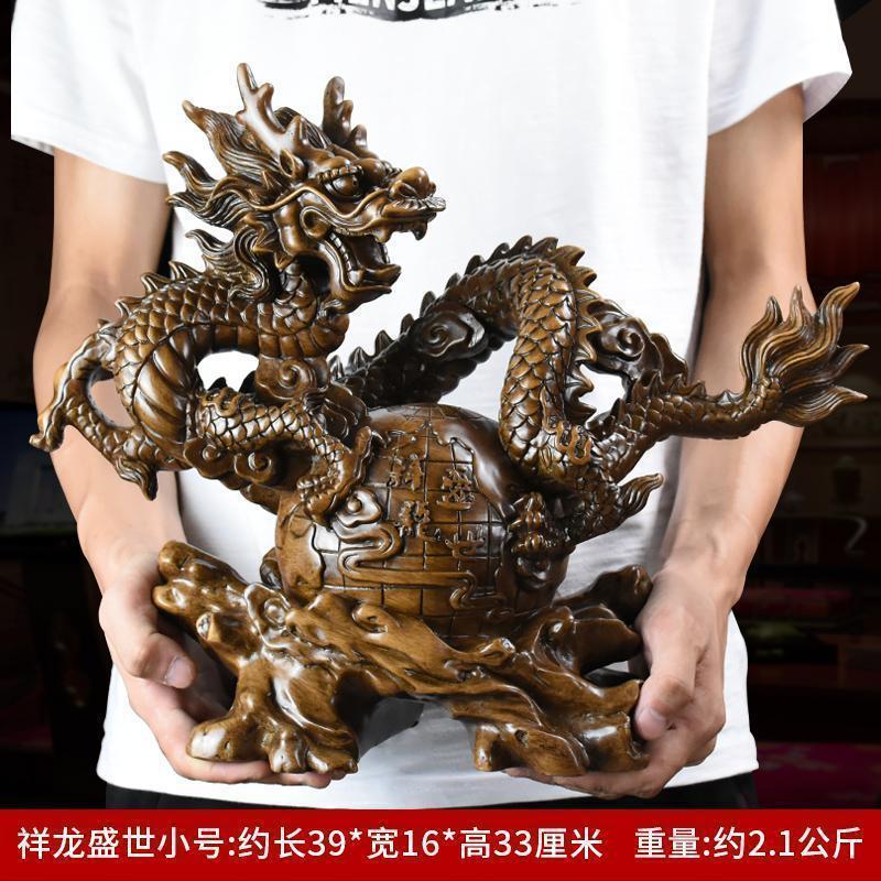 美帮汇祥龙盛世摆件生肖龙办公室老板桌装饰品升职开业商务礼品高清大图