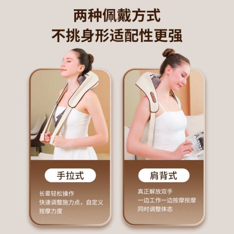 米狗揉捏肩颈按摩仪MKG39高清大图