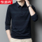 恒源祥加绒加厚POLO衫男士翻领长袖t恤保暖宽松中老年卫衣打底衫