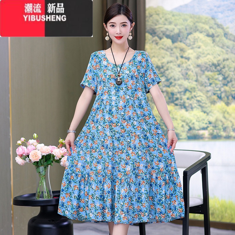 YIBUSHENG棉绸连衣裙女季大码时尚年轻妈妈装气质甜美孕妇碎花中装妈气裙 3XL建议130-145斤 216#2号
