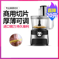 电动柠檬切片机金蛋西红柿洋葱切片家用土豆青瓜切片机全自动商用