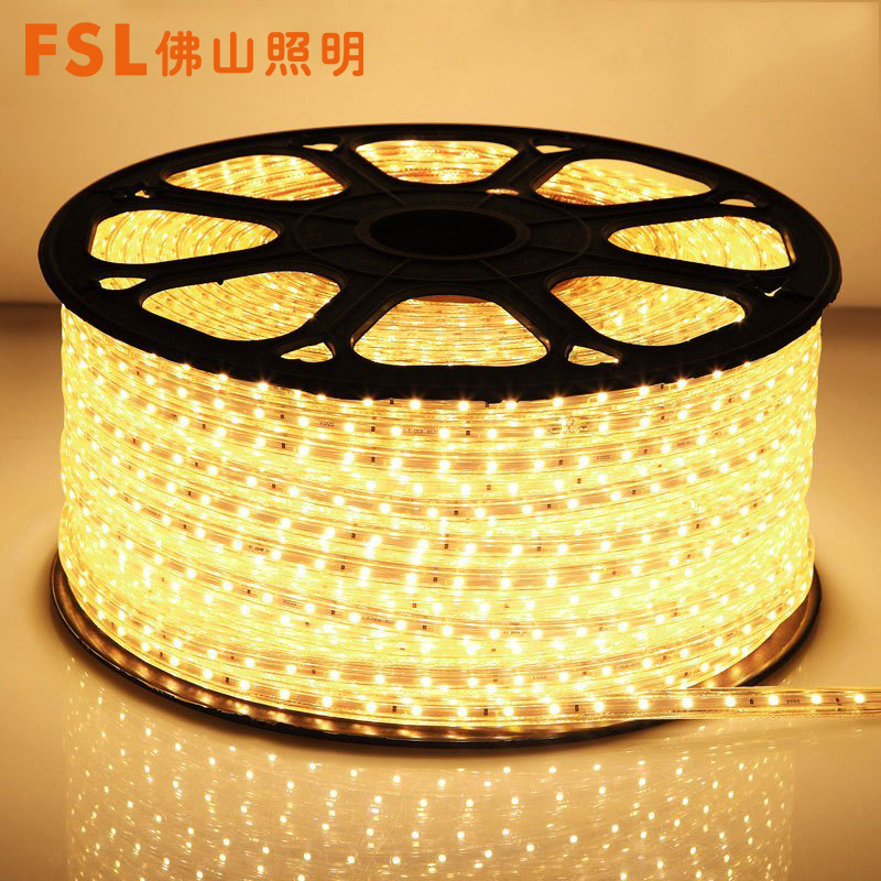 FSL佛山照明 LED灯带2835贴片LED光源1-45W5050客厅柜台天花暗槽七彩防水霓虹灯条暖光(3300K以下)