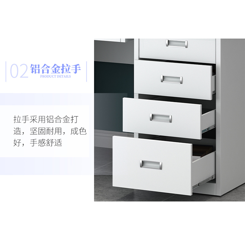 卓澳制办公桌财务桌工作台电脑桌五斗一门1400*700mm