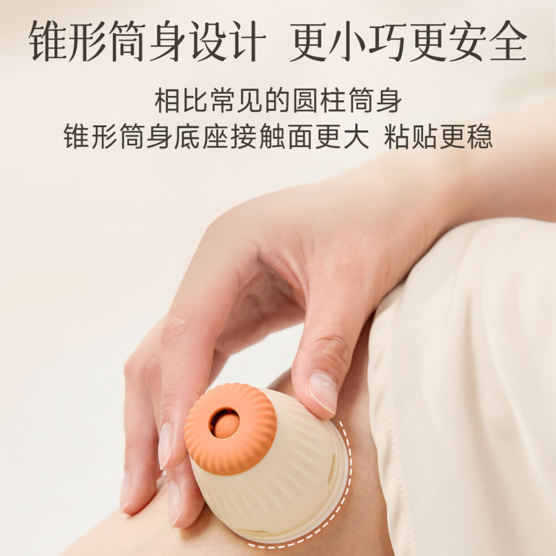 艾修堂小筒灸天然陈蕲艾细腻柔软纯净无杂祛湿暖宫便携AS-V6高清大图