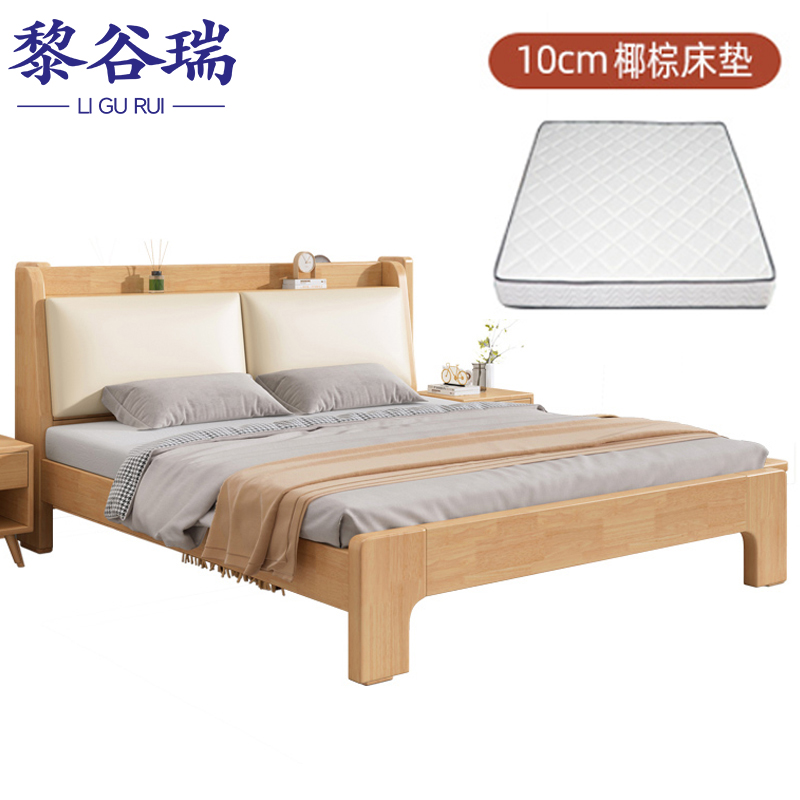 实木 床高清大图