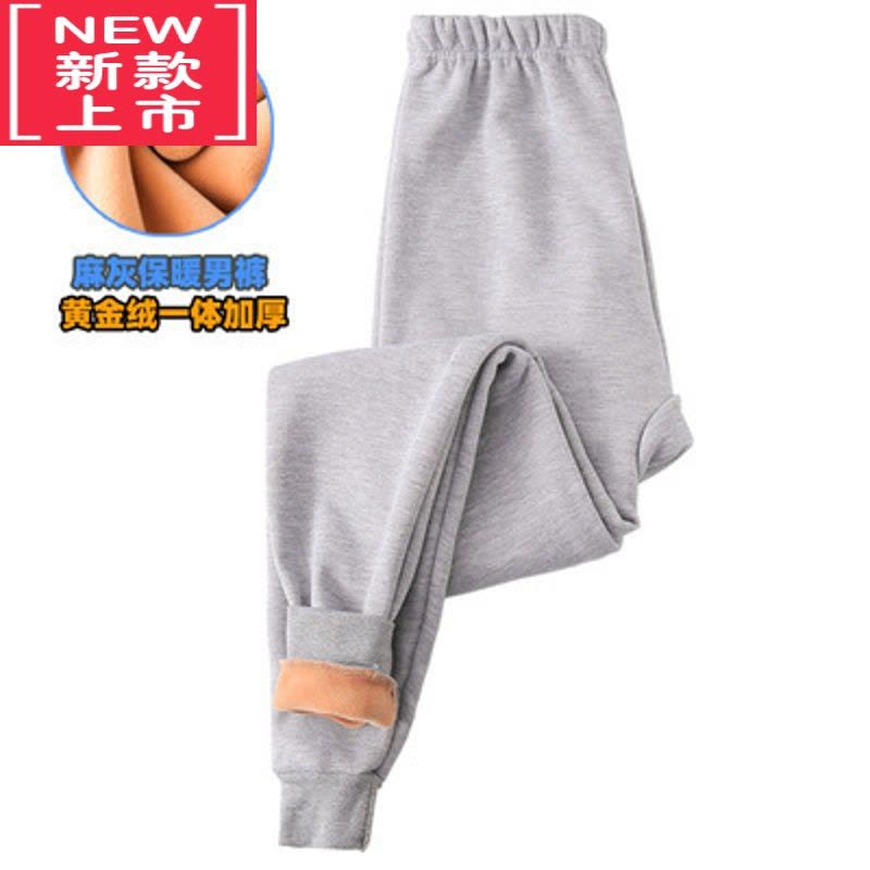 可莉允胖童保暖裤男童大童加厚加绒秋裤儿童宽松加大居家内裤打底棉毛裤图片