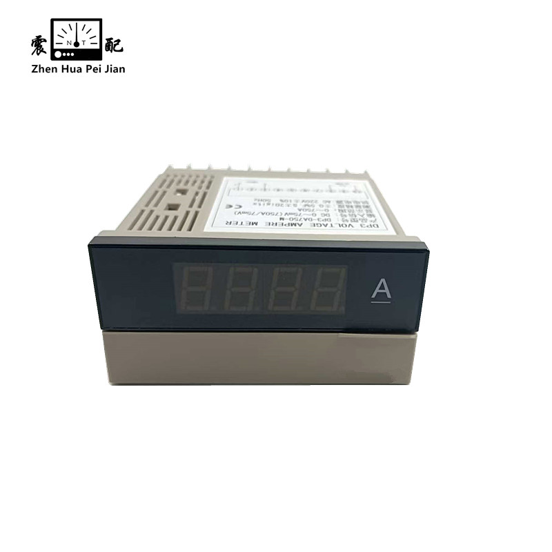 震配 电测量数显电流表 DP3-DA-AA/DK3-DA-AA(电流量程A备注) 块
