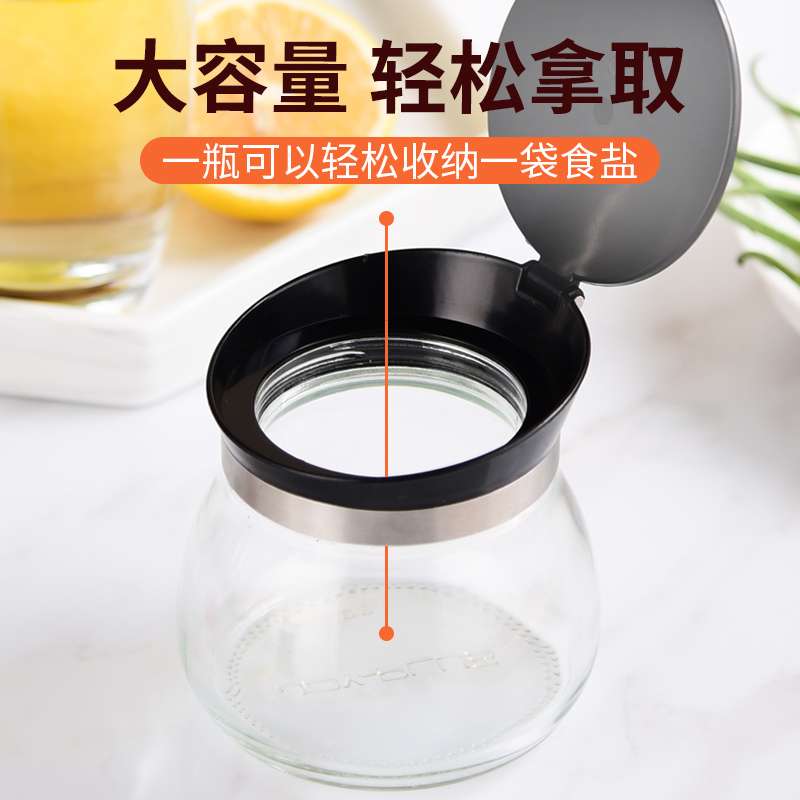 调料罐子玻璃调味瓶套装调料盒盐味精糖罐不锈钢单个家用餐厅定制 敬平 玻璃款3个装[深空黑]调味罐高清大图