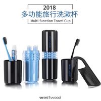 旅行洗漱杯牙膏牙刷收纳盒便携分装瓶套装户外旅游出差洗漱包男女