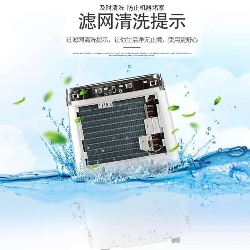 格力(GREE)DH40EFA1A 除湿机家用抽湿机 空气除湿器 一机多用 智能干衣 保修6年31-40升