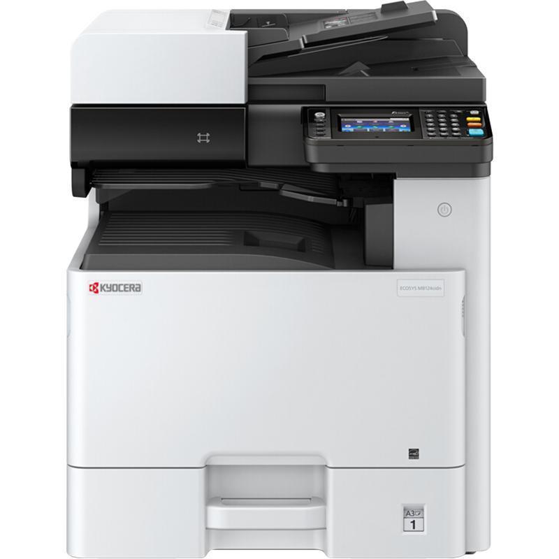 京瓷(KYOCERA)ECOSYS M8124cidn A3A4彩色激光数码复合机激光打印机打印复印扫描三合一体机自动双面有线网络局域网企业政府办公打印机标配+双纸盒落地+传真组件高清大图