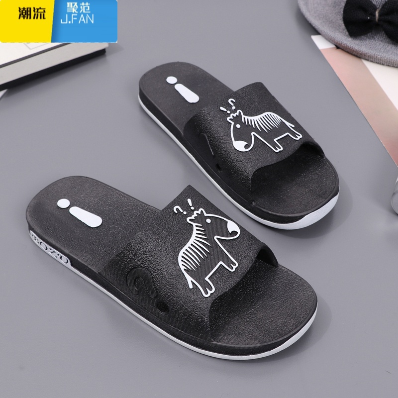 聚范拖鞋男夏家用大码潮男土室内特大码软底一字拖居家夏季塑料凉拖范高清大图