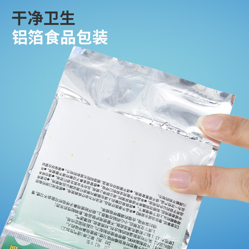 欧格斯口呼吸矫正贴闭合闭嘴神器唇大人儿童睡觉防张嘴嘴巴封口器