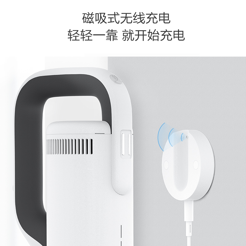 小米生态链睿米无线吸尘器 家用小型手持小狗猫毛吸尘器除菌除螨吸拖一体机NEX