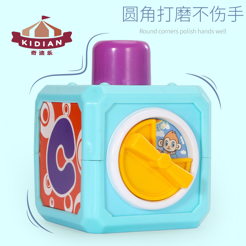 奇迪乐 叠叠乐婴儿玩具男女孩启蒙早教多功能大颗粒积木宝宝手眼认知发感官锻炼协调积木音乐启蒙叠叠高 多功能叠叠乐
