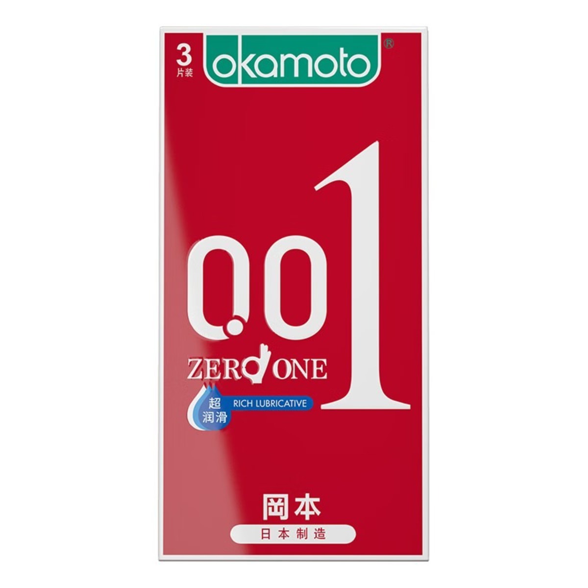 冈本聚氨酯避孕套-0.01 超润滑 3片装高清大图