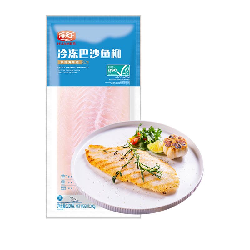 海天下 冷冻巴沙鱼柳 200g*2袋装 轻食 海鲜水产图片