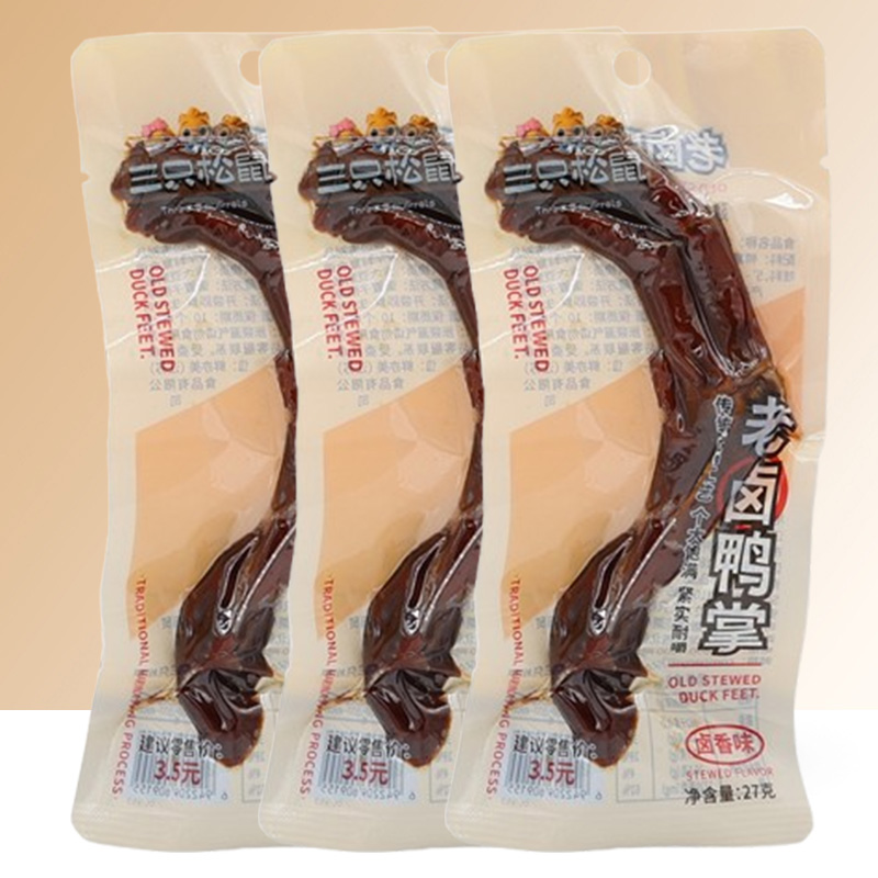 三只松鼠老卤鸭掌卤香味鸭爪休闲解馋熟食老卤鸭掌27g*3袋高清大图