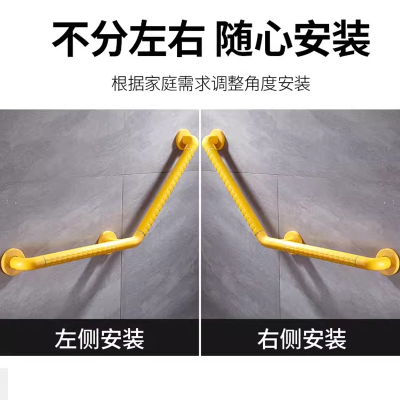 韦扬 扶手 35*35cm 个高清大图