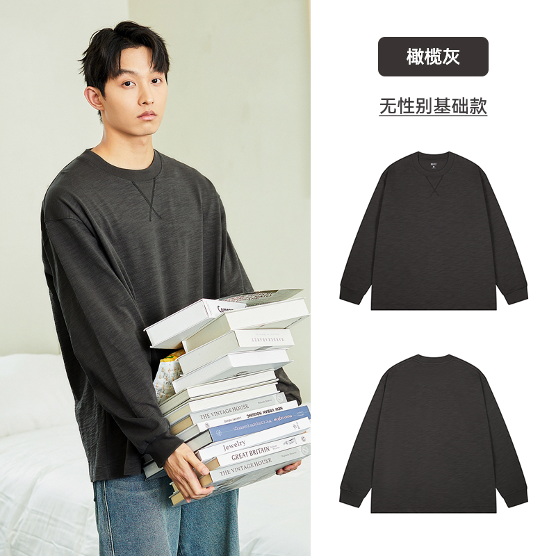 棉的美学重磅300g长袖t恤 纯棉宽松纯色春秋卫衣细节内搭打底衫纯棉卫衣 橄榄灰【竹节棉肌理感】 2XL-宽松款【推荐180-200斤】