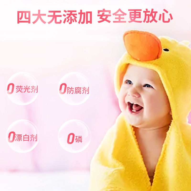 大公鸡头意大利进口柔顺剂去静电持久留香云感柔软1L*2海盐莲花香型