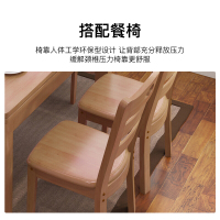 尔迈 餐桌实木餐桌椅组合 食堂餐厅桌长方桌西式餐桌西餐桌 茶色实木1.2米单桌