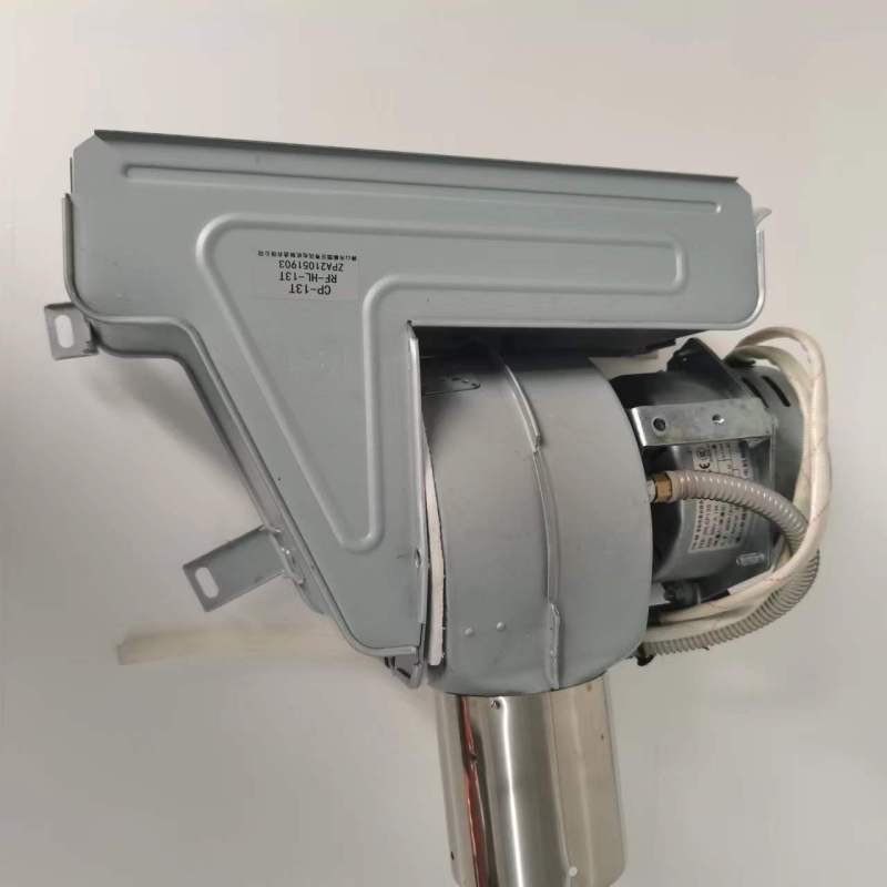 帮客材配 全新原装法迪欧燃气热水器JSQ23- 12D1(12T)/(20Y)T4款13L风机 收前务必验货高清大图