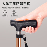尚烤佳（Suncojia）SKJ-580三节登山杖 户外露营伸缩铝合金登山棍 老人拐杖 调节手杖