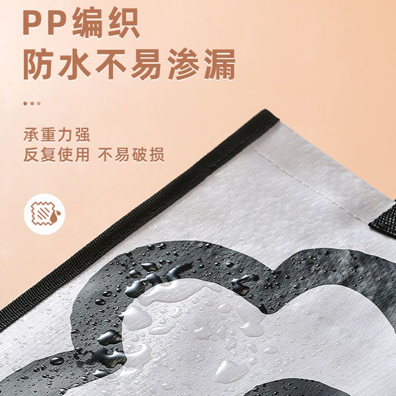 便携可折叠购物袋外出时尚大容量超市买菜包防水手提袋子环保袋女 玛格丽特 小号[时尚环保购物袋]