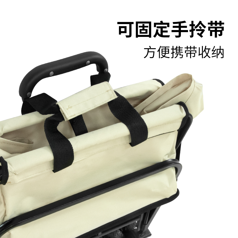 纵贯线(Seashore)露营折叠小推车-TC-01