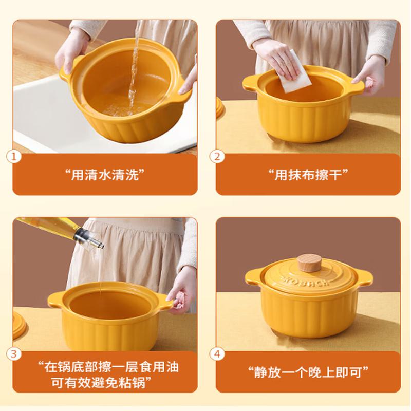康巴赫砂锅陶瓷煲养生煲汤锅 南瓜黄(适合2-4人)KBN-T3500 3.5L高清大图