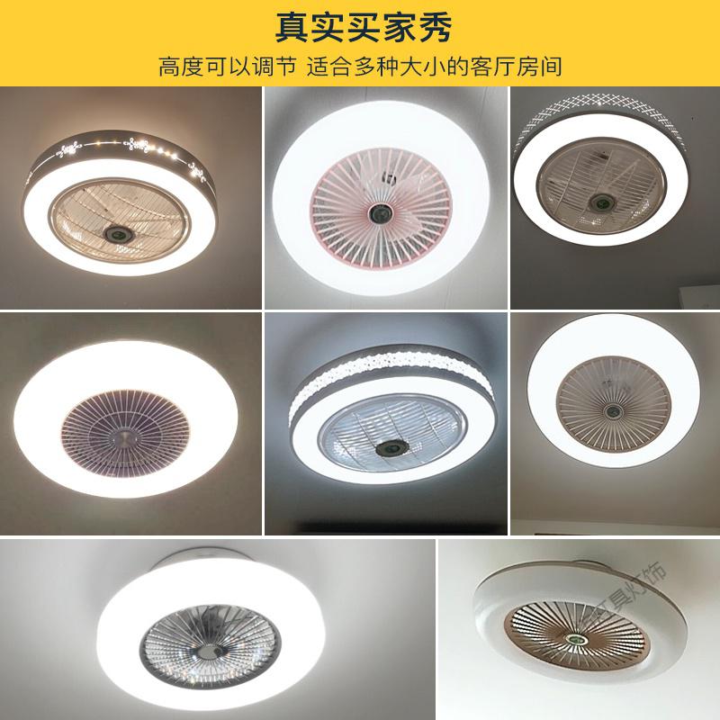 苏宁放心购 超薄吸顶灯电风扇灯现代简约吊灯餐厅卧室灯静音家用一体式吊扇灯高清大图