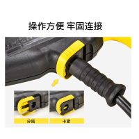 闪电客高压枪柄软管高压管连接分离黄色卡扣