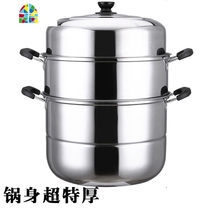不锈钢大码蒸锅蒸笼34 36 38 40家用特大号蒸馍锅电磁炉煤气 FENGHOU 34超特厚蒸锅1.5mm厚