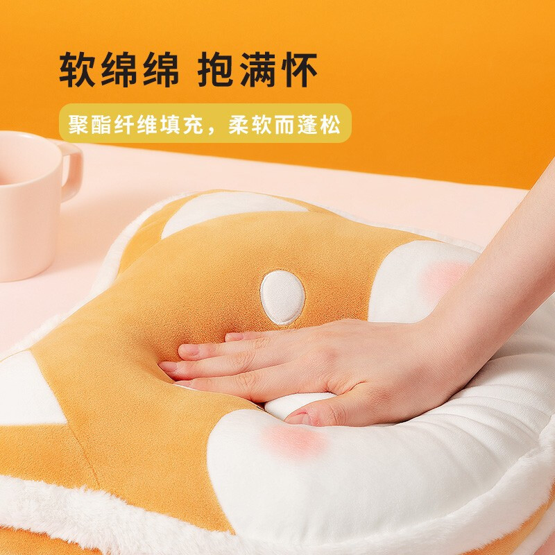 名创优品 (miniso) 柴犬系列-趣味阿柴系列-萌趣抱枕