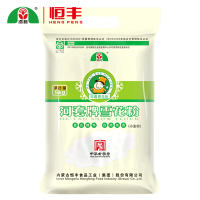 河套雪花粉5kg/袋高筋麦芯面粉小麦粉面条馒头披萨粉家用粉