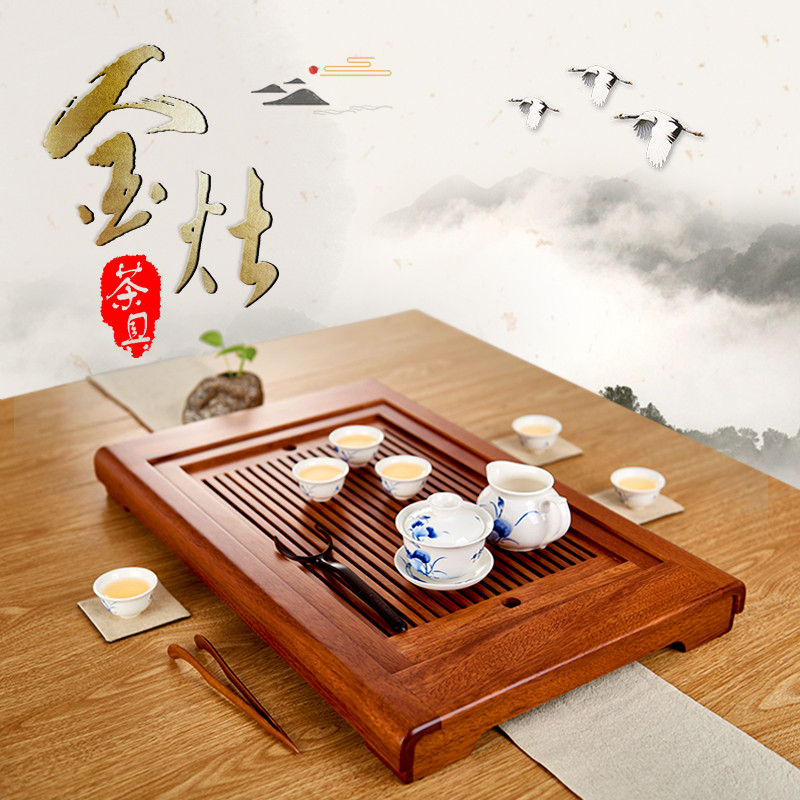 KAMJOVE/金灶 KW-20 古花木实木茶盘 古典功夫茶具茶台茶海 整套茶具送KP-90茶具加P-302茶渣桶高清大图