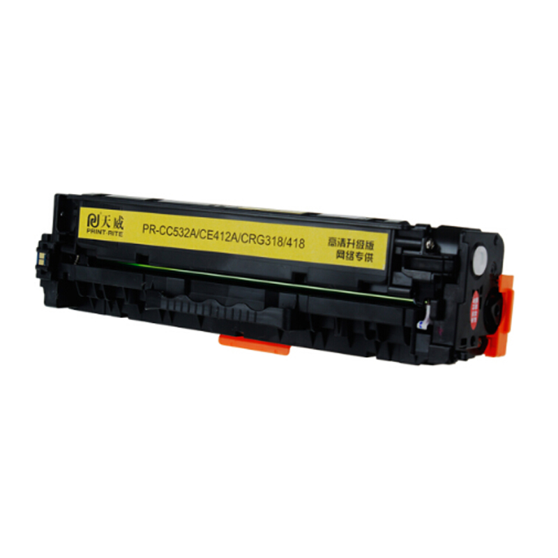 天威 CE413A/CC533A硒鼓 高清版 黄色 适用佳能LBP7200CD LBP7200CDN 惠普M351a 3