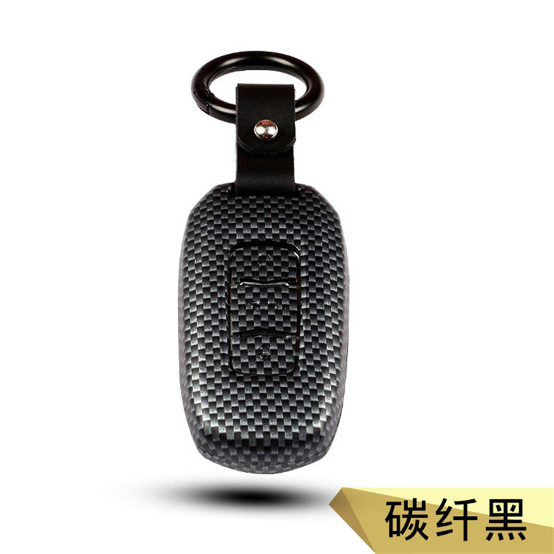 吉利汽车钥匙包壳套 吉利帝豪GS博瑞博越远景EC7GL汽车青花瓷色钥匙包壳 碳纤黑