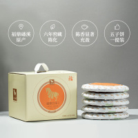 八马茶叶 新品福鼎原产白茶白牡丹6年藏白茶饼茶礼盒装357g*5饼