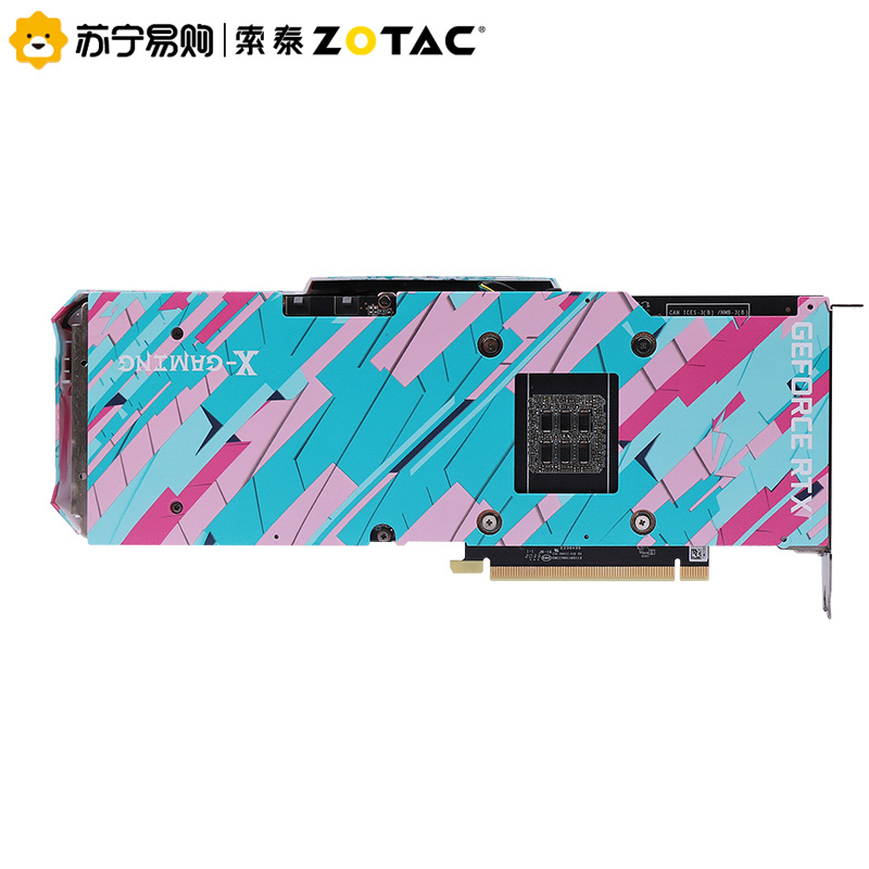 索泰 GeForce RTX 3070-8GD6 X-GAMING OC显卡