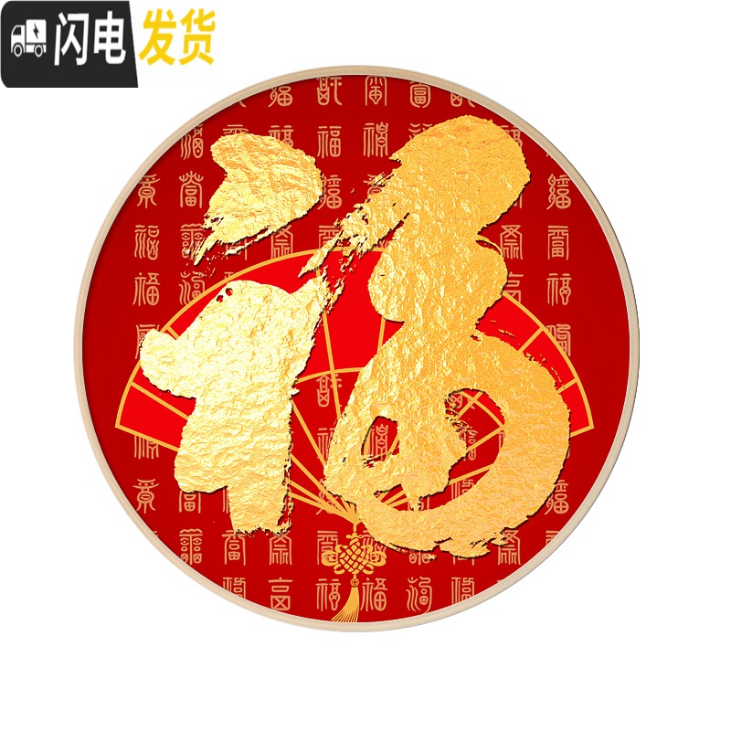 三维工匠百福图十字绣线绣2019新款百寿图贺寿福字客厅简单祝寿图小件挂件 百寿[丝线]33x33CM+仿竹绷流苏高清大图