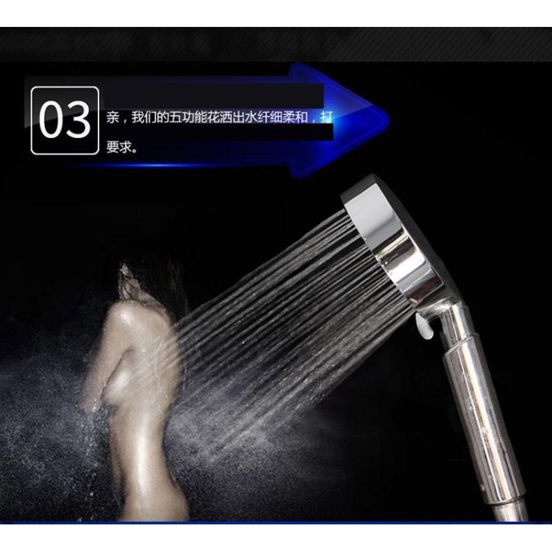 莲蓬头套装手持恒温水龙头节水热水器洗澡花洒浴室家用喷枪冷热水升降套装手持洒头波迷娜BOMINA高清大图