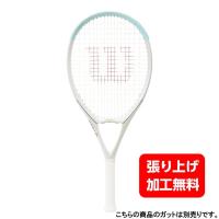 Wilson轻便发力网球拍初学者竞技新款 Blue