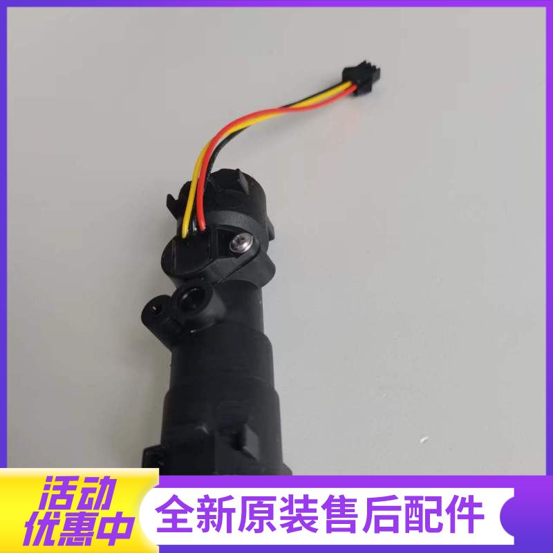 帮客材配法迪欧燃气热水器JSQ25-13DS、13NS、16NS、13CH、16CH,惠而浦13/16US水流量传感器高清大图